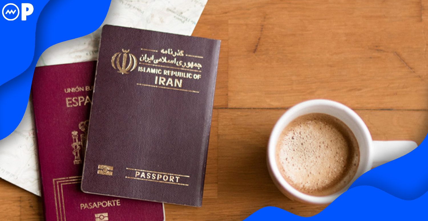 گذرنامه-زیارتی-چیست؟
